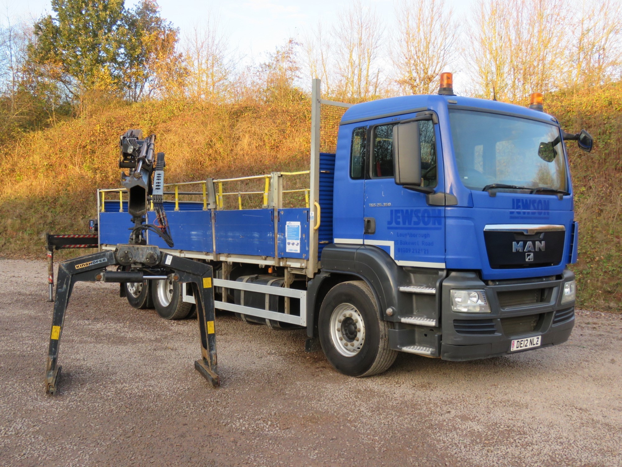 Photo of truck